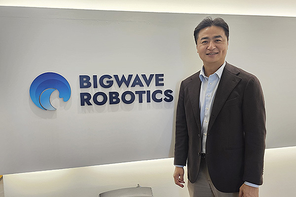 김민교 대표이사